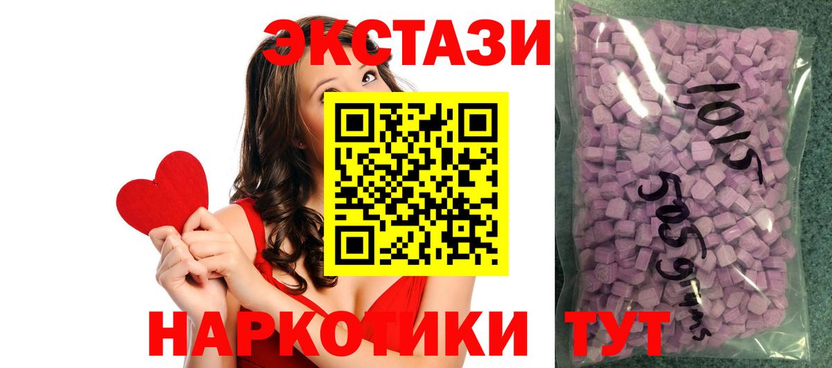 А ПВП Лесной