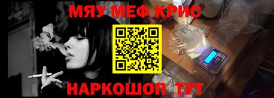 СК Жуковский