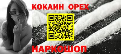 СК Жуковский