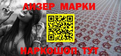 СК Жуковский