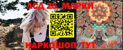 СК Жуковский