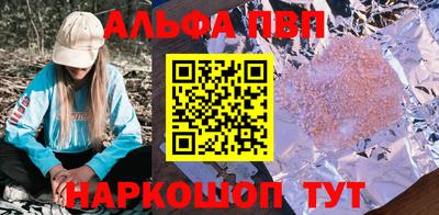 СК Жуковский