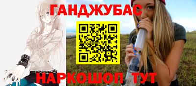 СК Жуковский