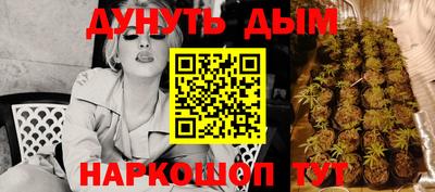 СК Жуковский