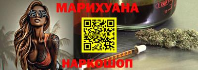 мефедрон Заволжье