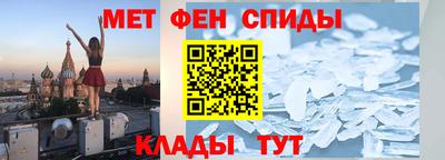 СК Жуковский