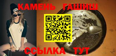 MESCALINE Заводоуковск