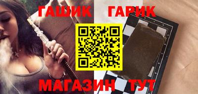 MESCALINE Заводоуковск