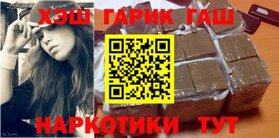 MESCALINE Заводоуковск