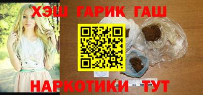 мефедрон Заволжье