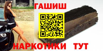MESCALINE Заводоуковск