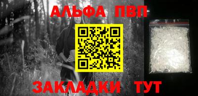 MESCALINE Заводоуковск