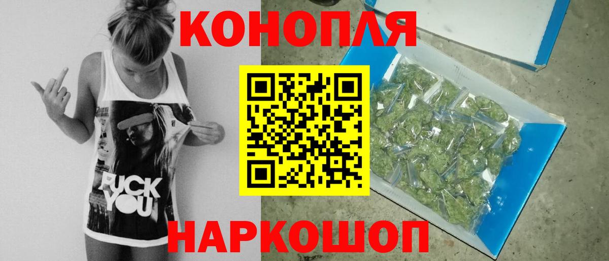 Лесной  Канабис индика  Канабис ГИДРОПОН  МАРИХУАНА SATIVA & INDICA  МАРИХУАНА гибрид  Вход с VPN 